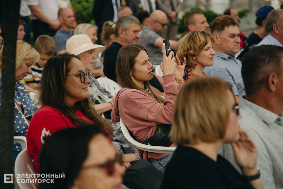 молодежная премия 2023