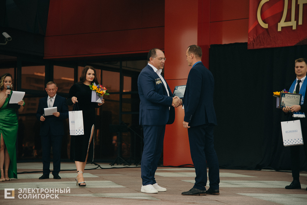 молодежная премия 2023