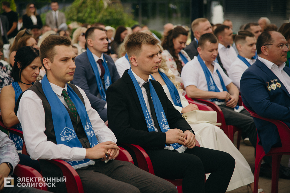 молодежная премия 2023