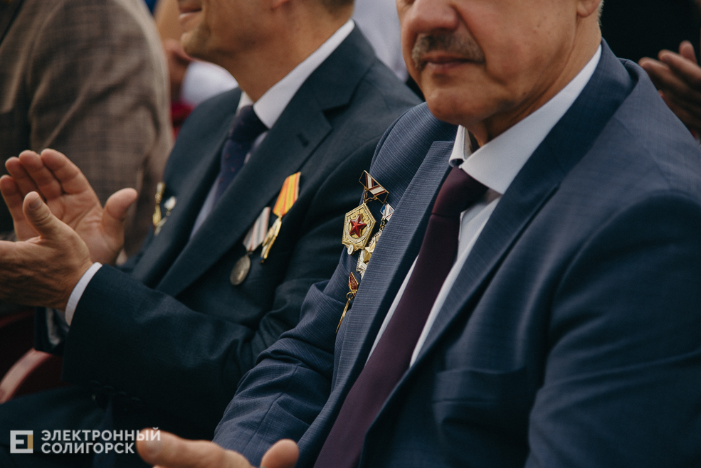 молодежная премия 2023