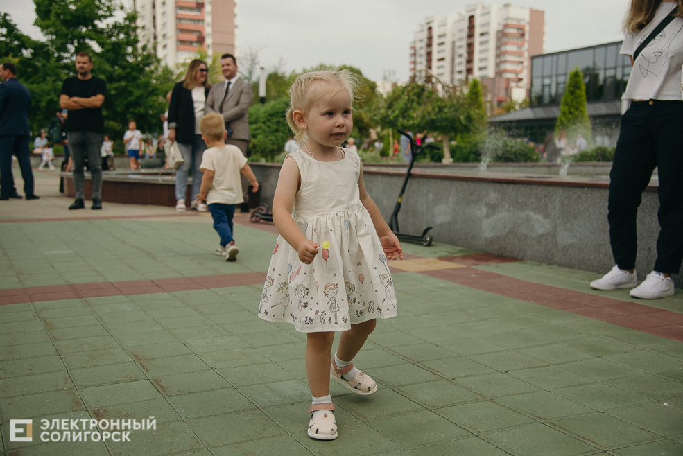 молодежная премия 2023