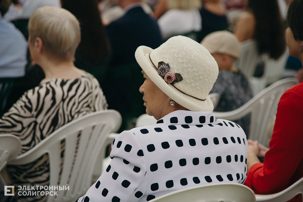 молодежная премия 2023