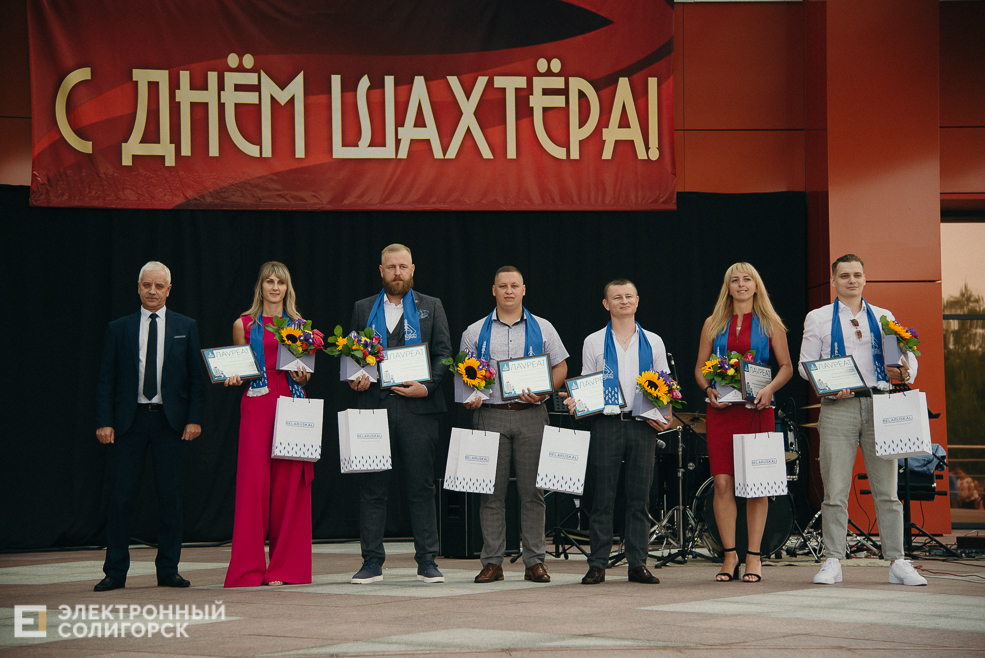 молодежная премия 2023