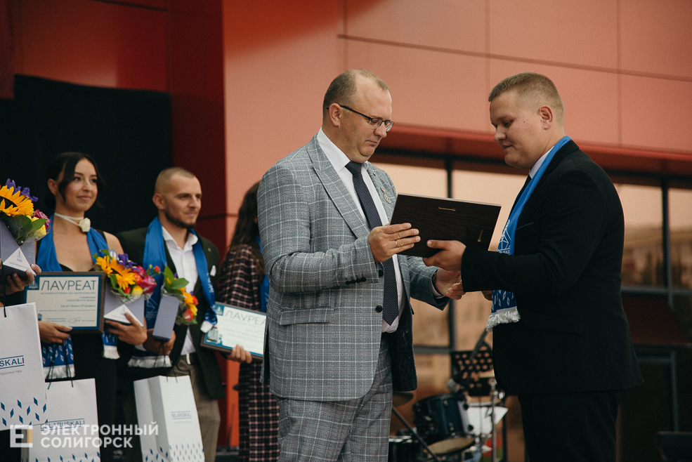 молодежная премия 2023