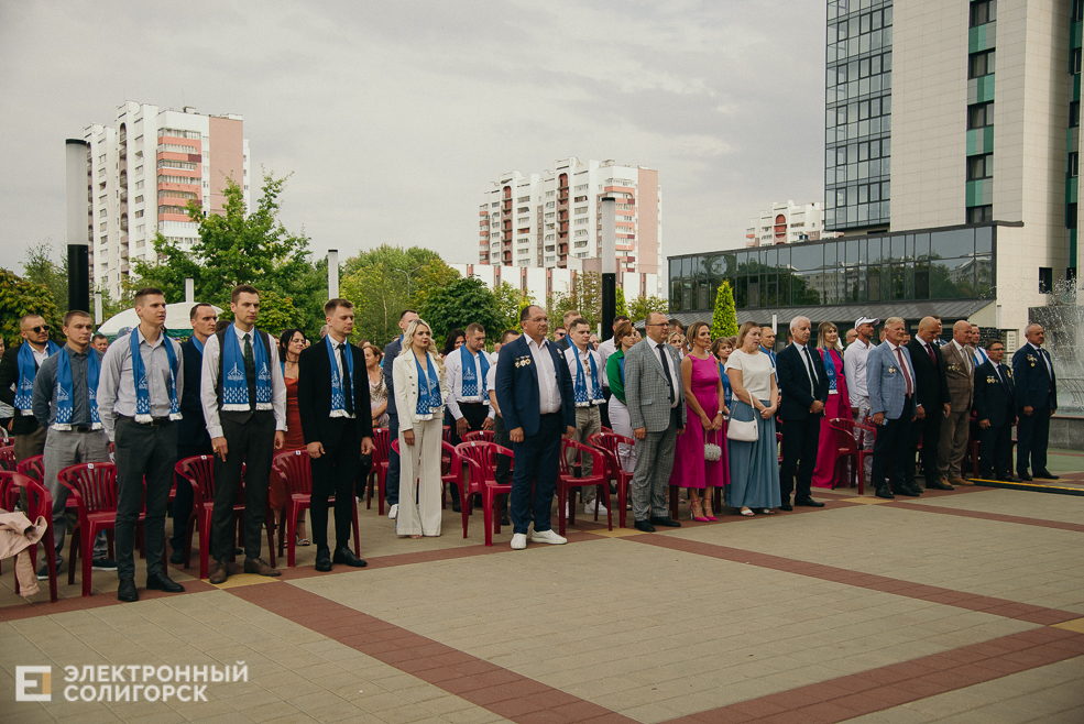 молодежная премия 2023