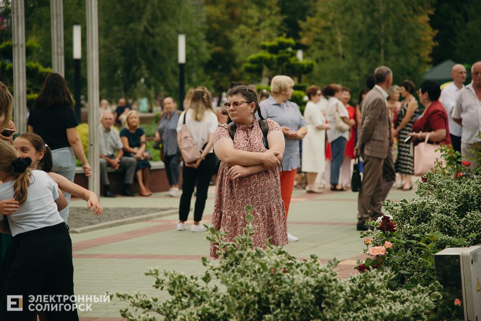 молодежная премия 2023