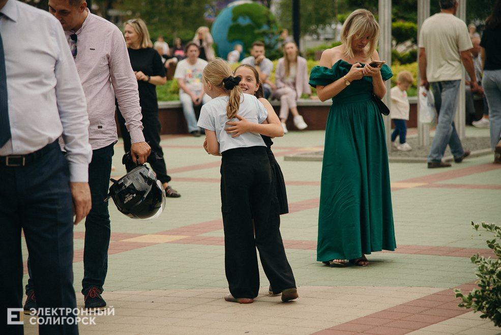 молодежная премия 2023