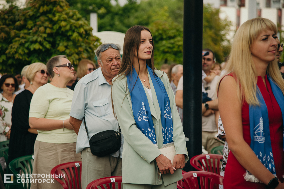 молодежная премия 2023