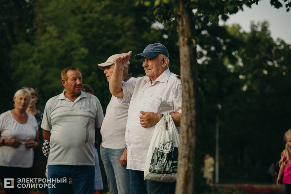 танцы в парке