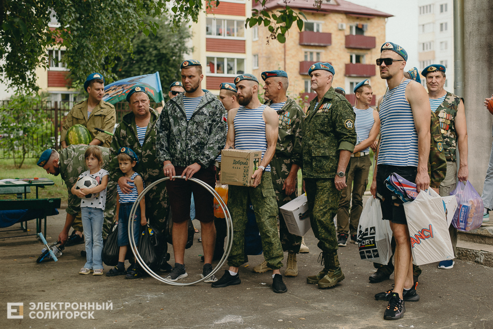 день вдв 2023