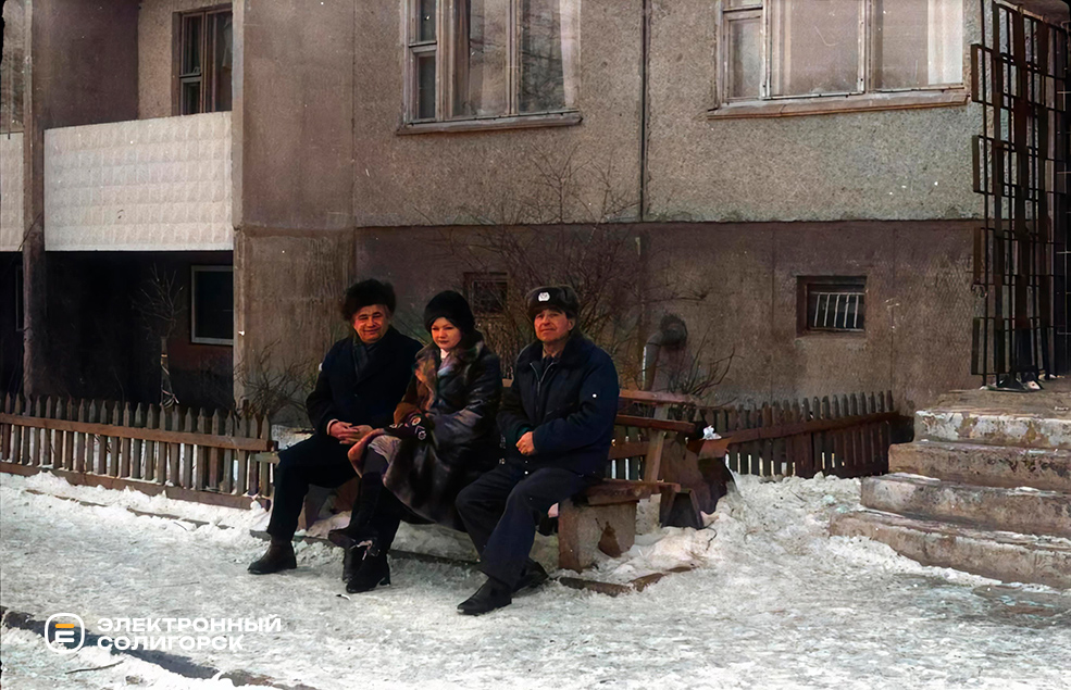 Les MPrakapovicz retro 1