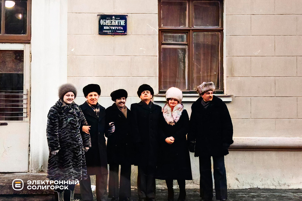 Les MPrakapovicz retro 2