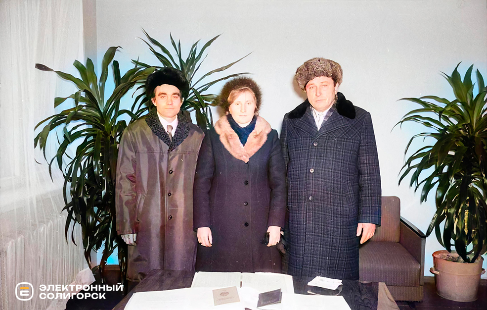 Les MPrakapovicz retro 4