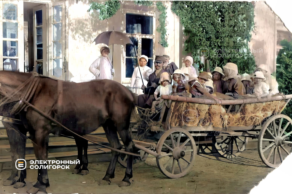 Имение Метявичи Слуцкого уезда