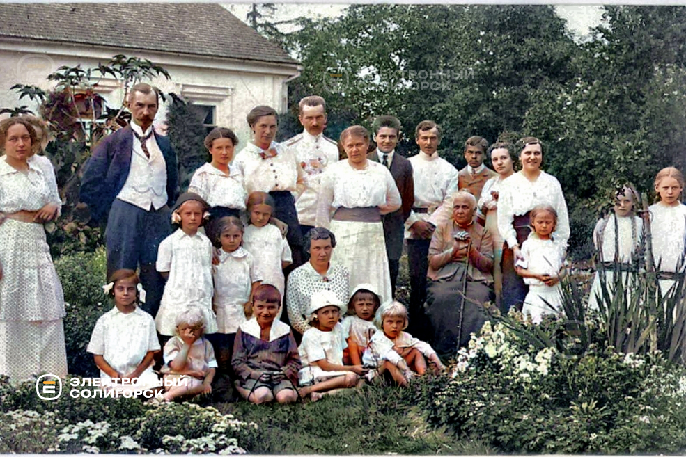 Имение Метявичи Слуцкого уезда