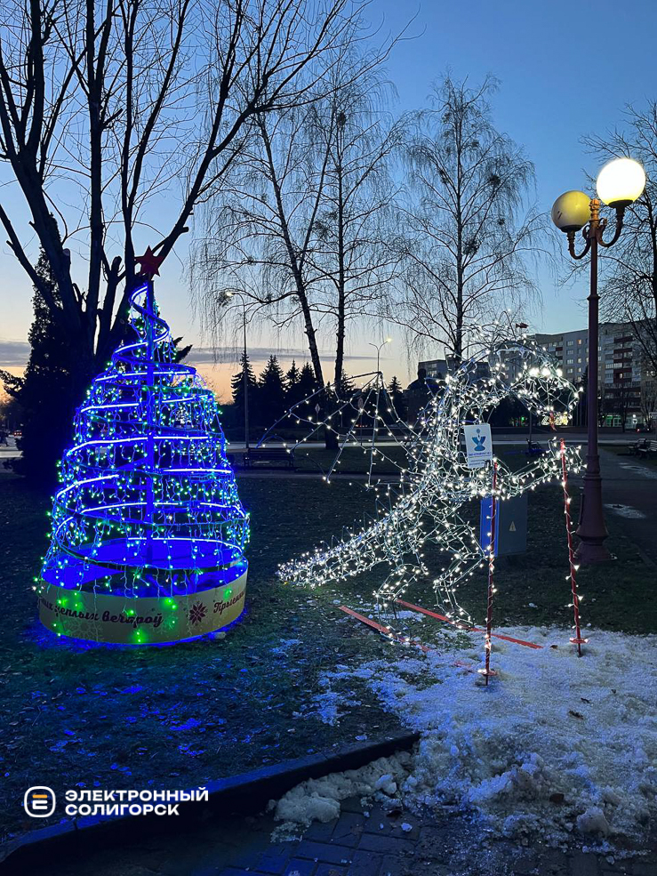 Парад ёлок в Солигорске