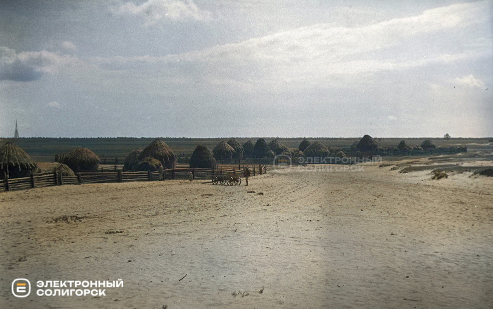 Жизнь и быт полесских крестьян