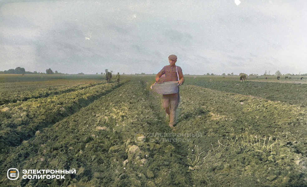 Жизнь и быт полесских крестьян