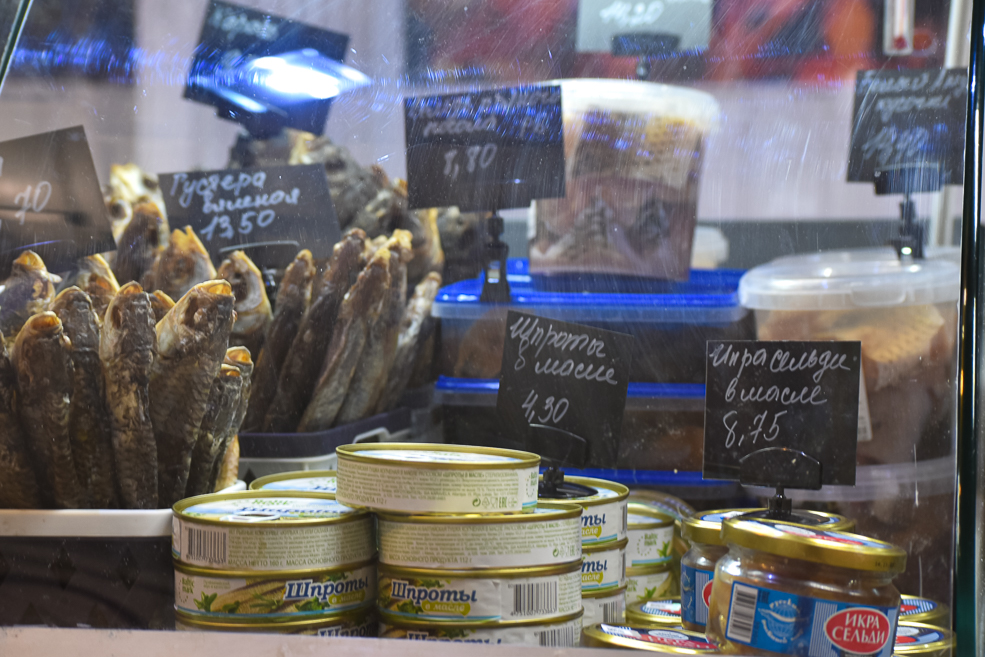 Рыба и морепродукты в Солитгорске