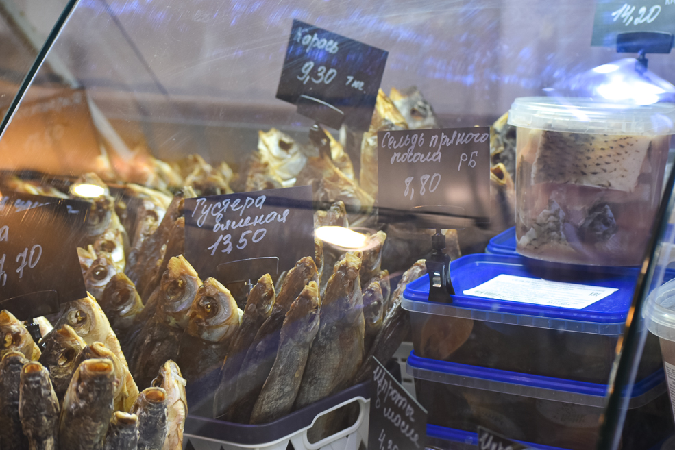 Рыба и морепродукты в Солитгорске