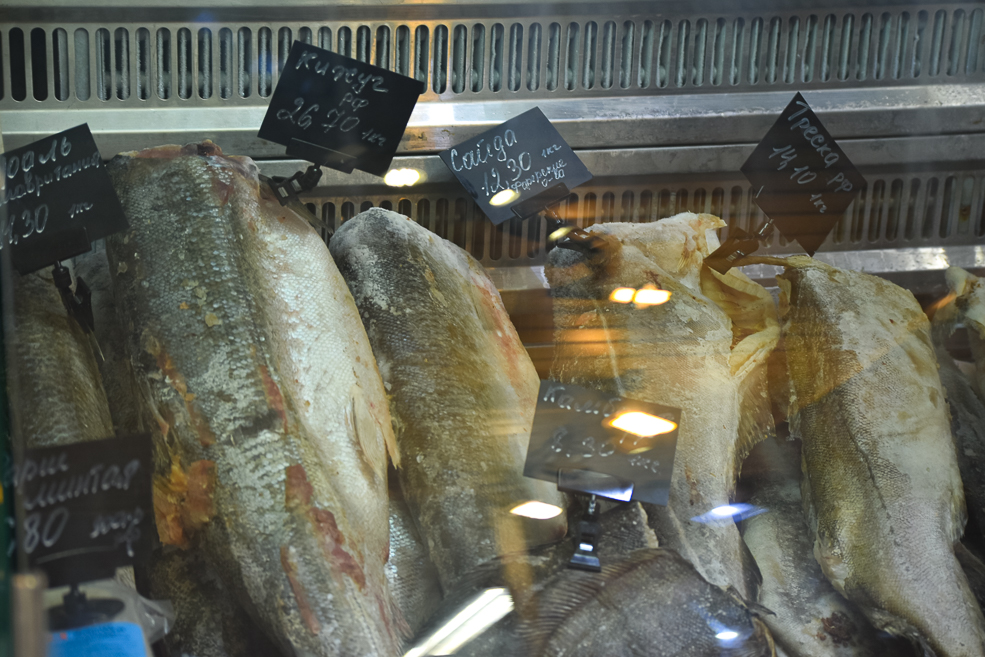 Рыба и морепродукты в Солитгорске