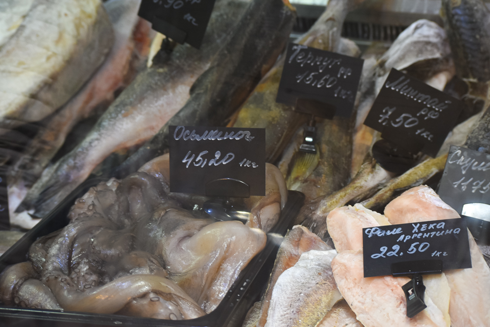 Рыба и морепродукты в Солитгорске