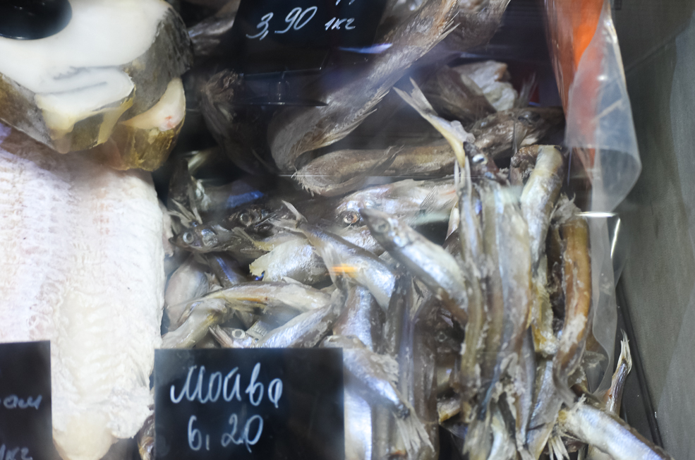 Рыба и морепродукты в Солитгорске