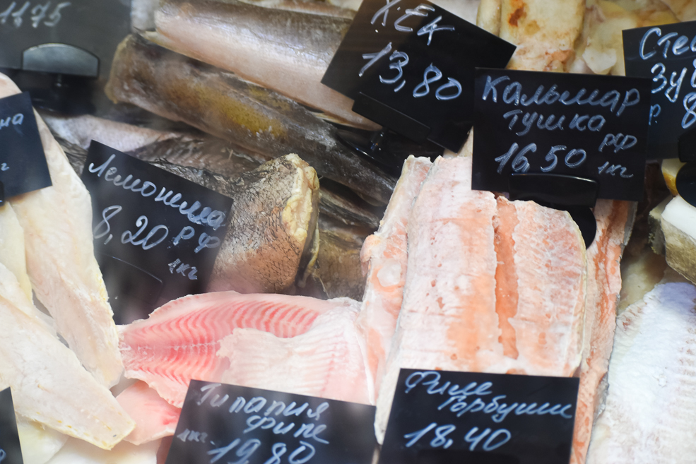 Рыба и морепродукты в Солитгорске