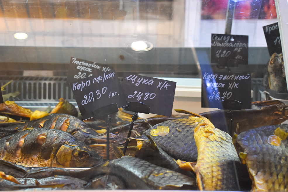 Рыба и морепродукты в Солитгорске