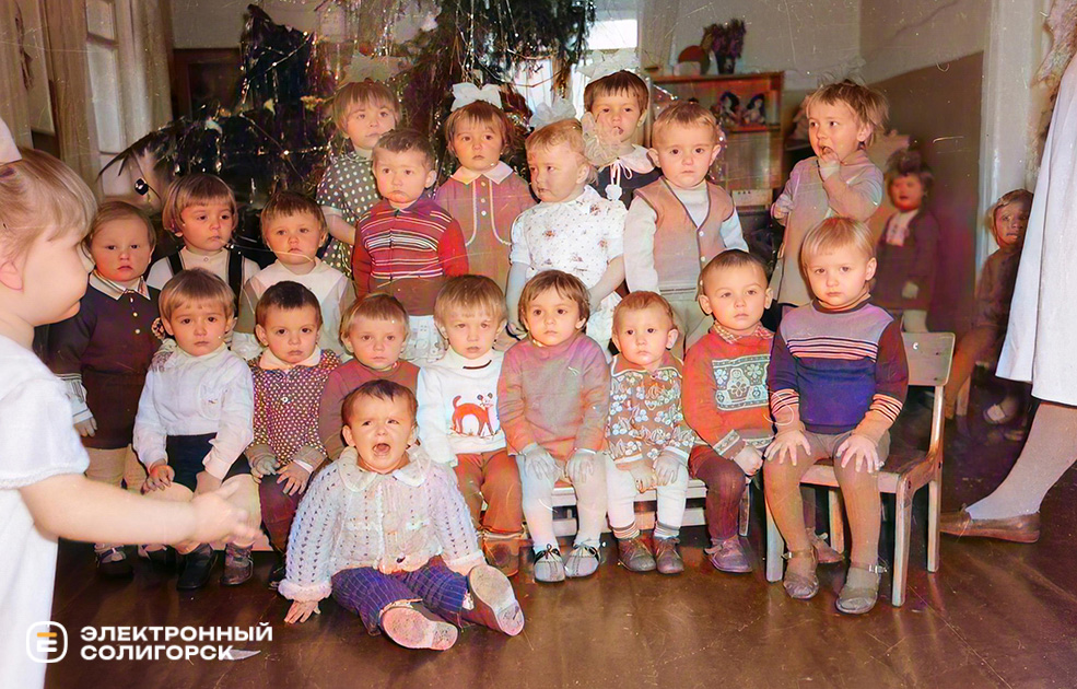 retro NY soligorsk 12