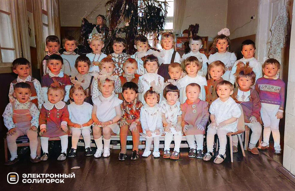 retro NY soligorsk 13