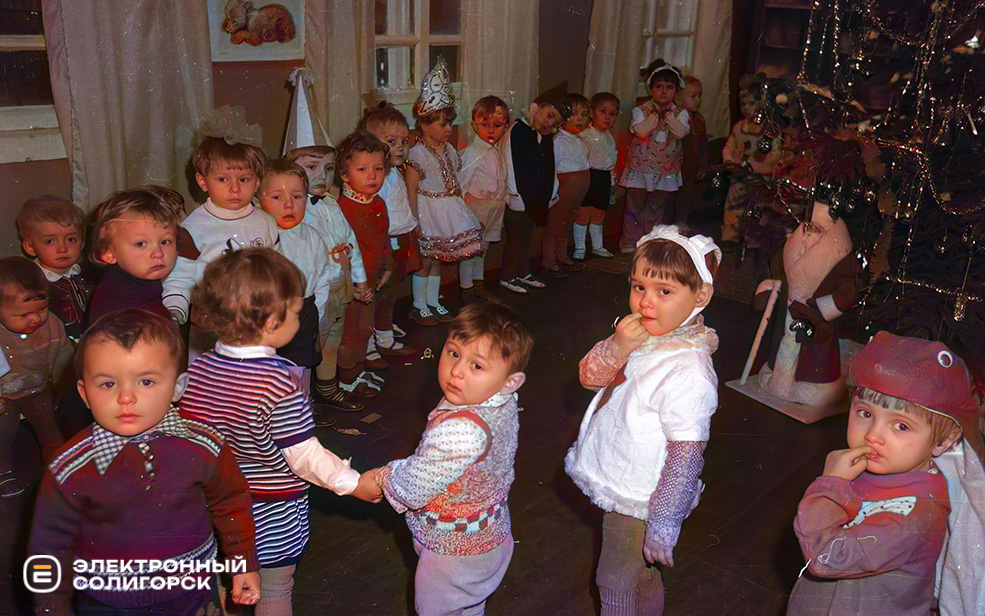 retro NY soligorsk 14