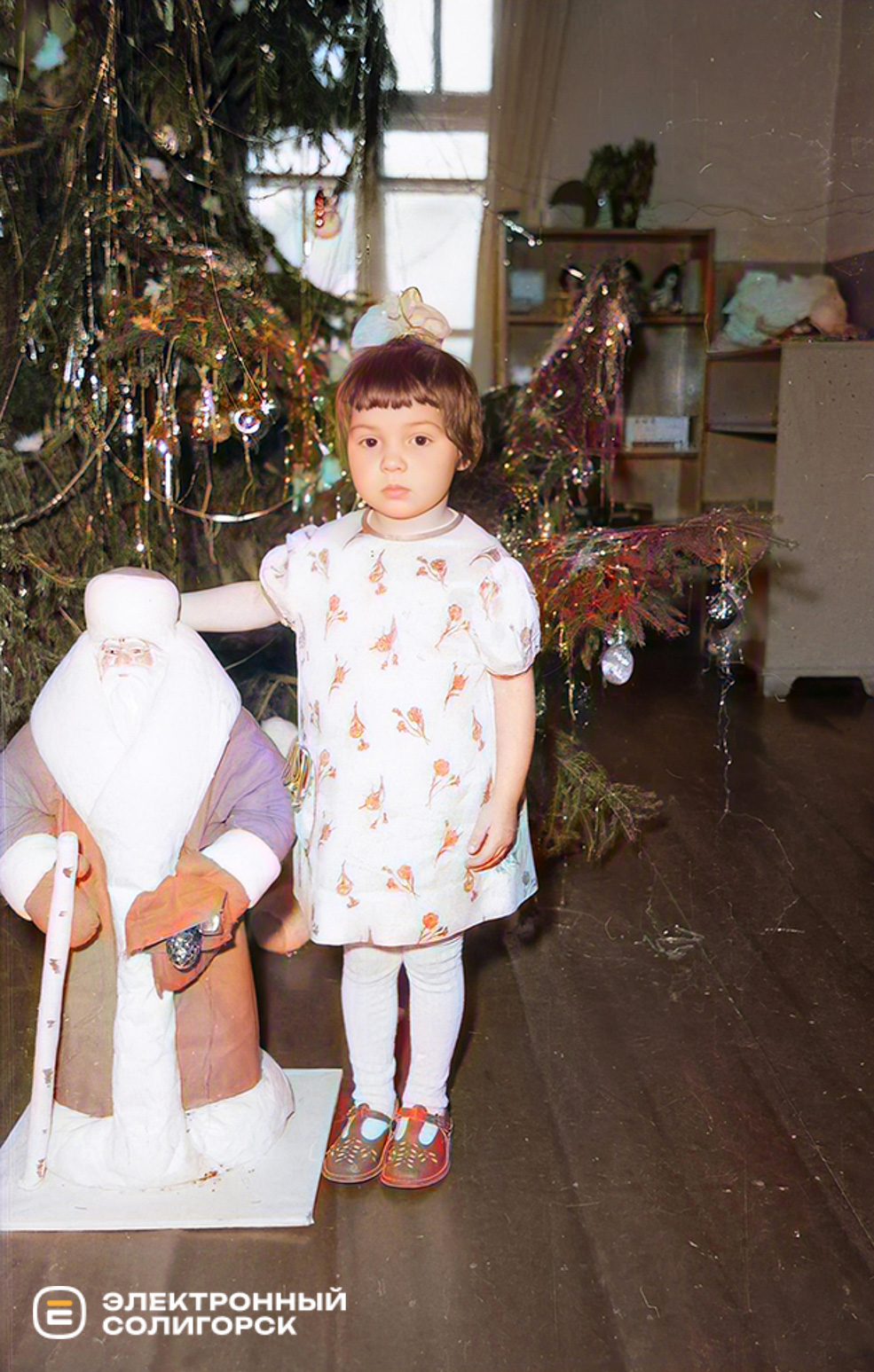 retro NY soligorsk 3