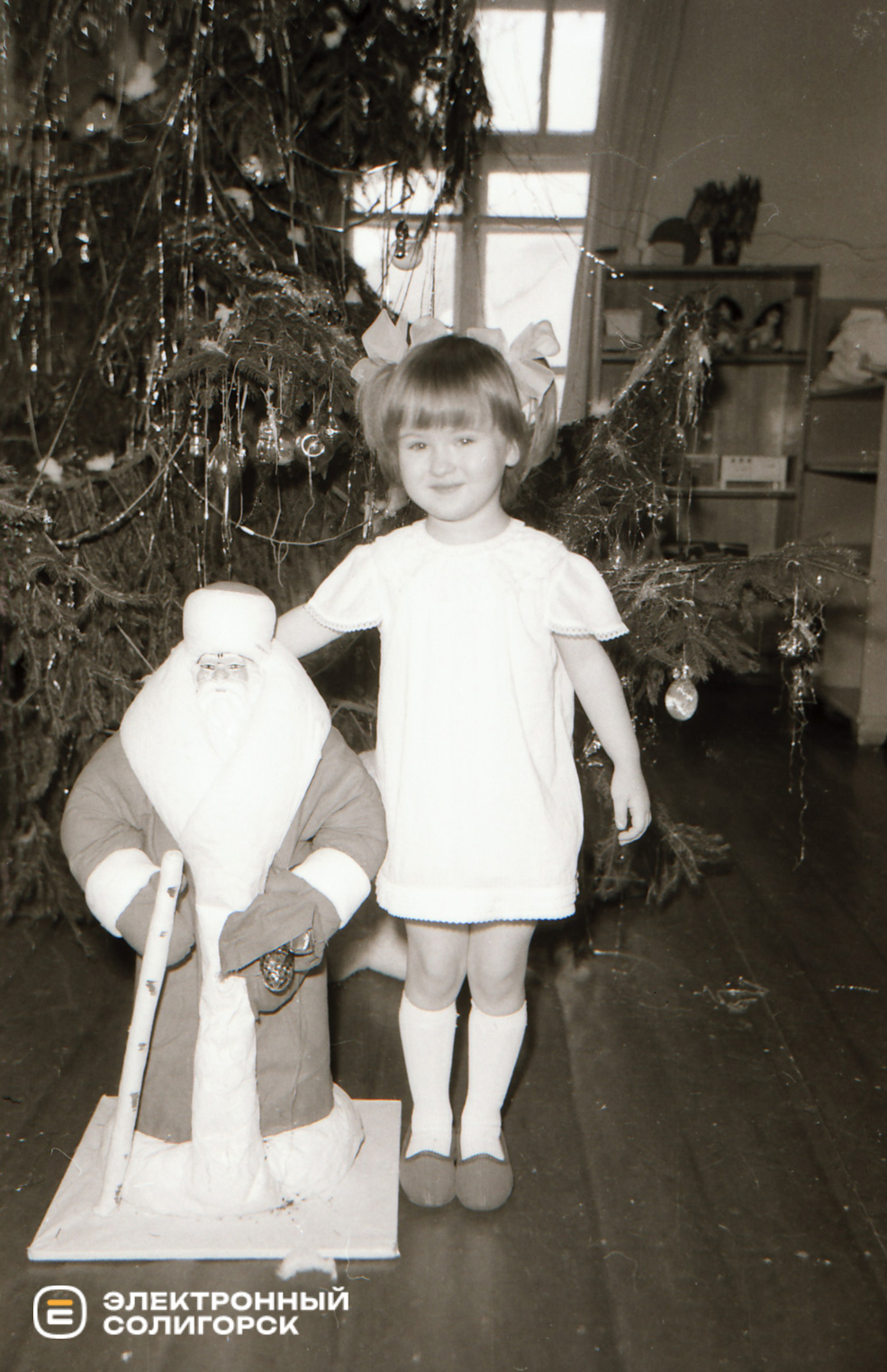 retro NY soligorsk chb 21