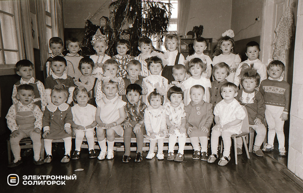 retro NY soligorsk chb 24