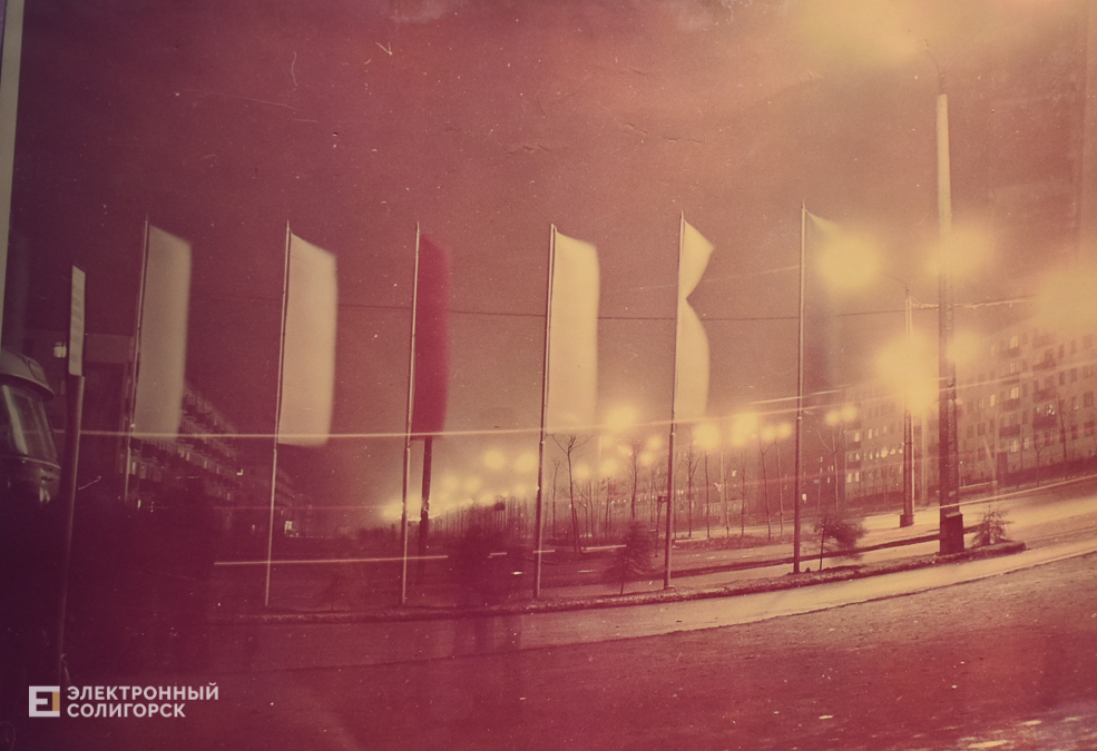 RetroSoligorsk new 76