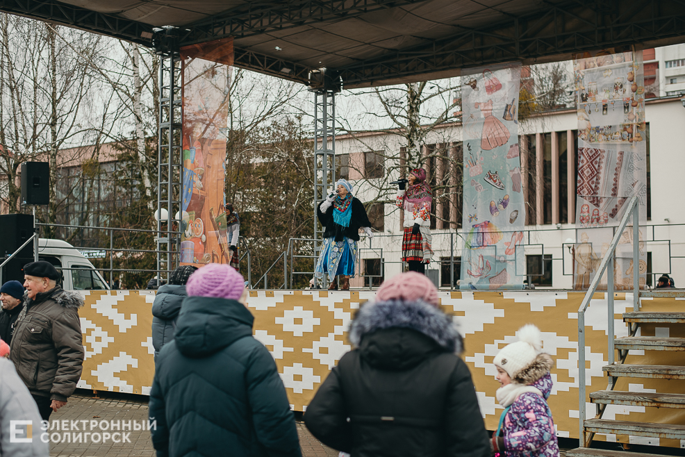 масленица 2023