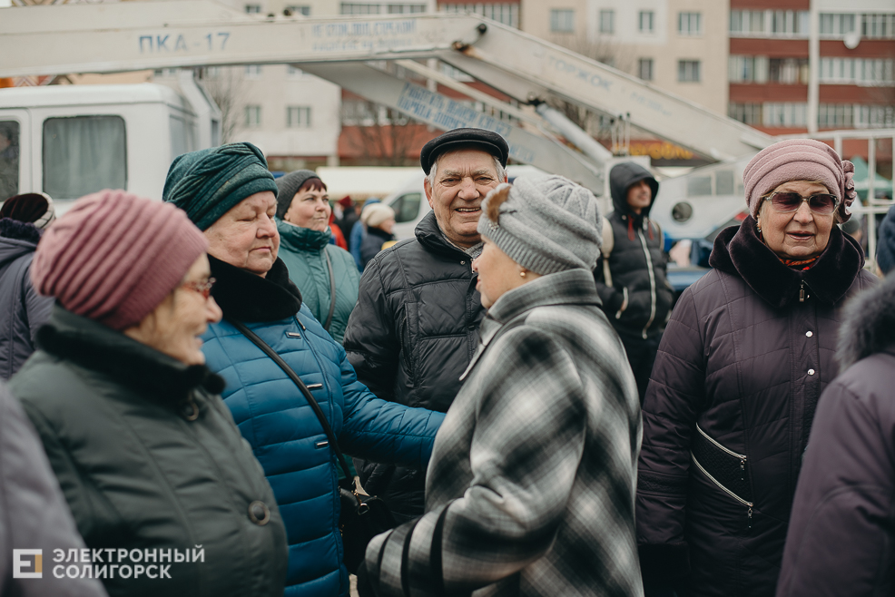 масленица 2023