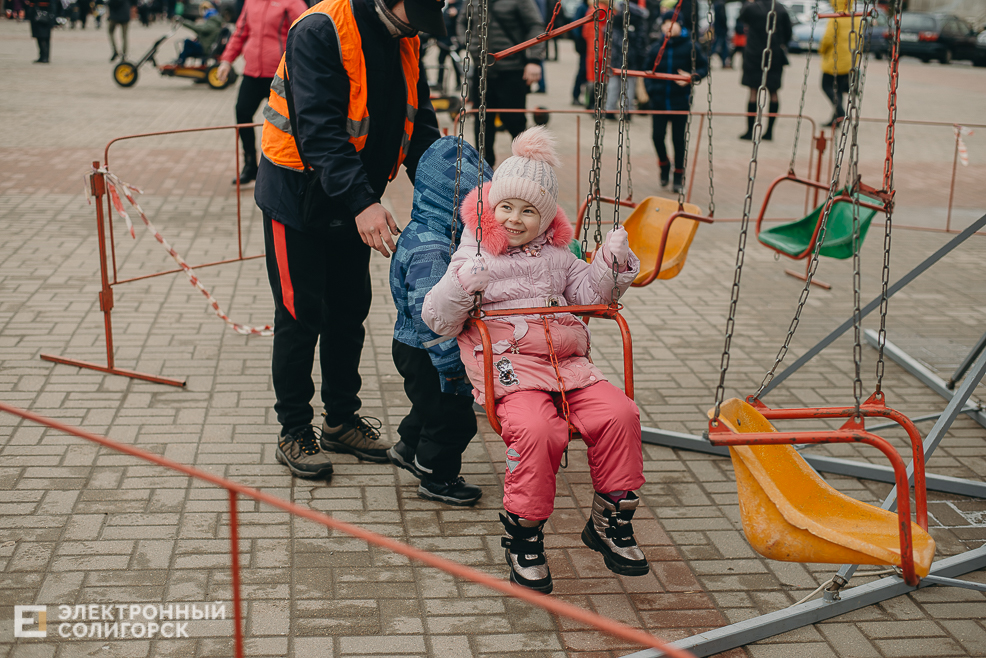 масленица 2023