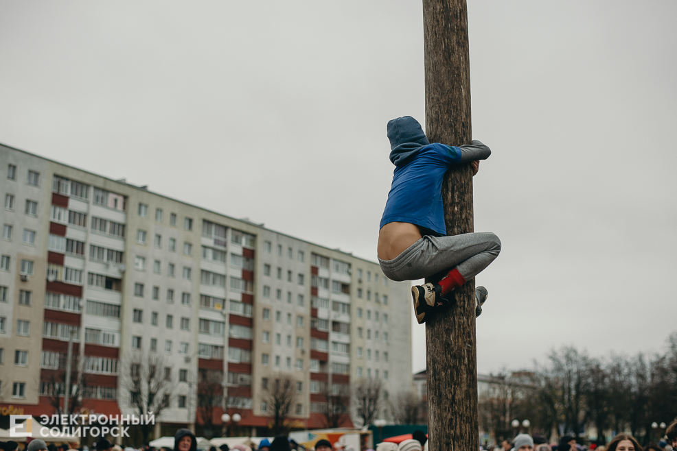 масленица 2023