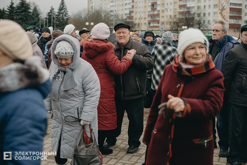 масленица 2023