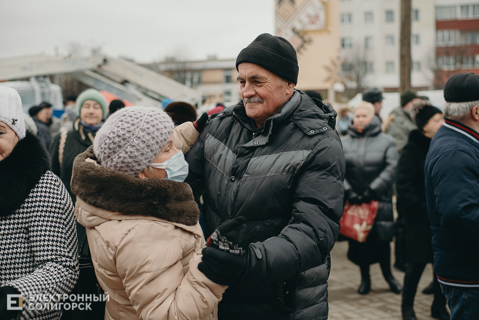 масленица 2023