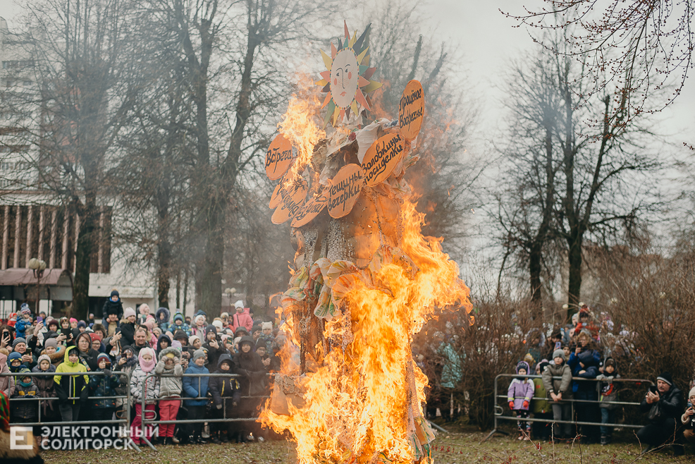 масленица 2023