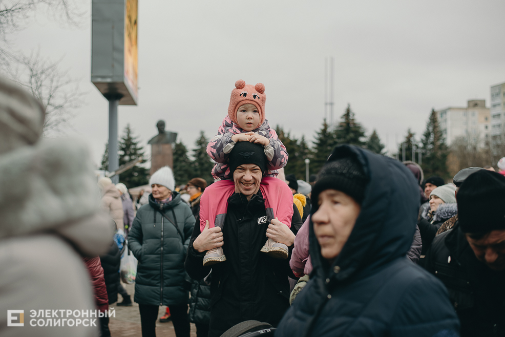 масленица 2023