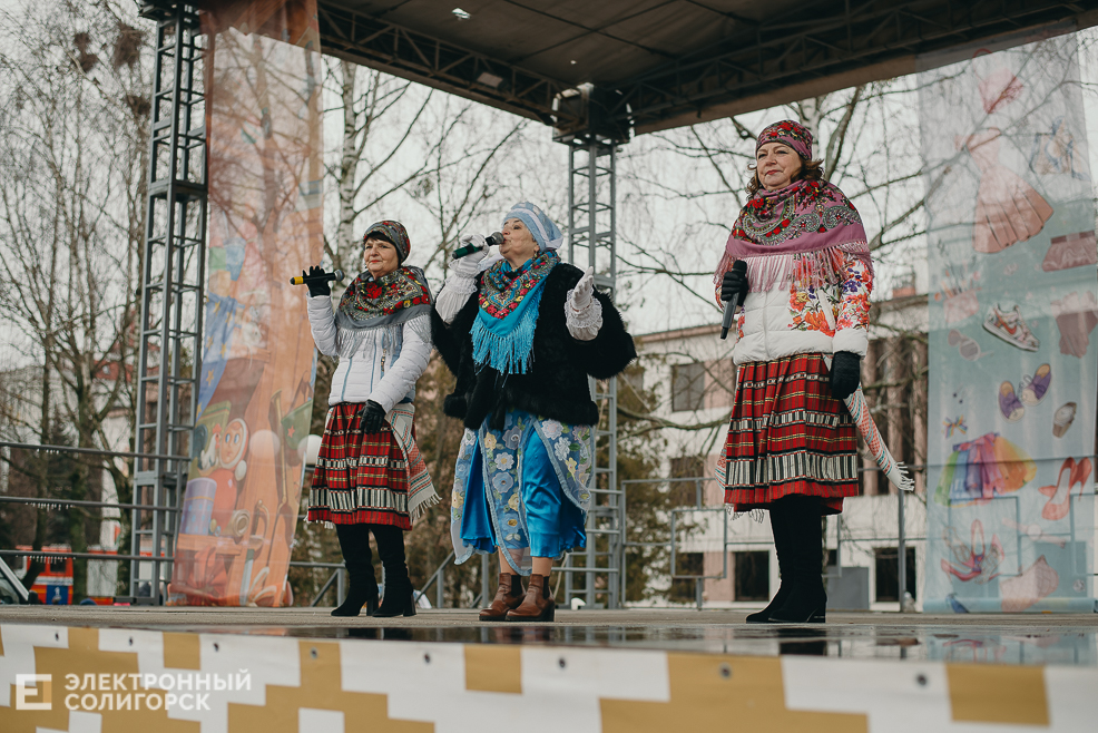 масленица 2023