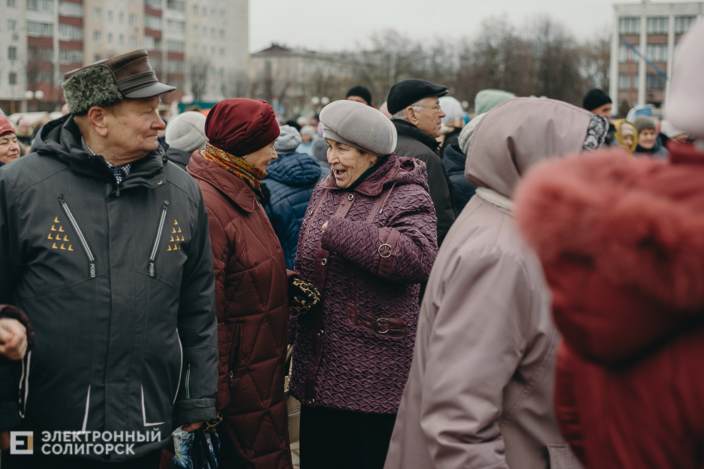 масленица 2023