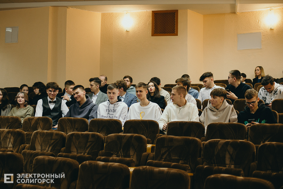 встреча выпускников 2023