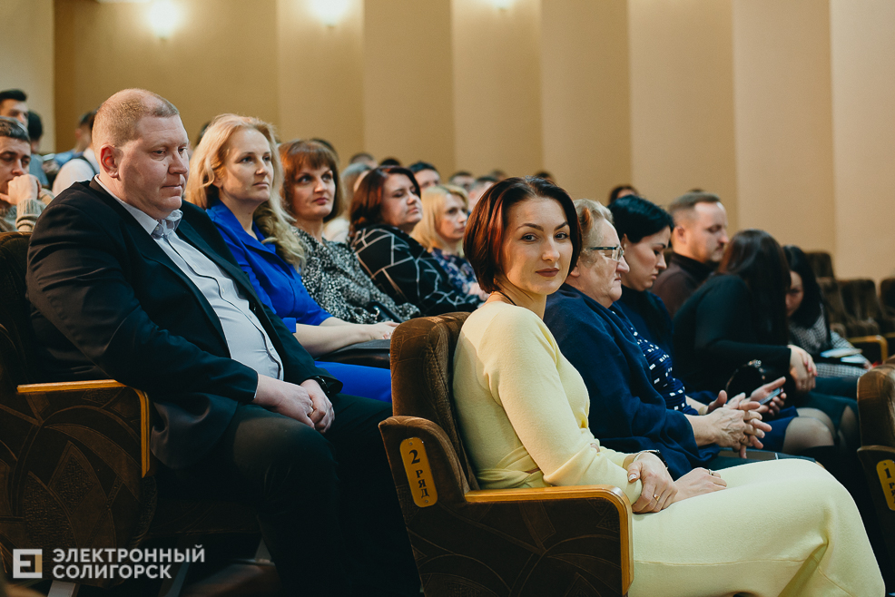 встреча выпускников 2023