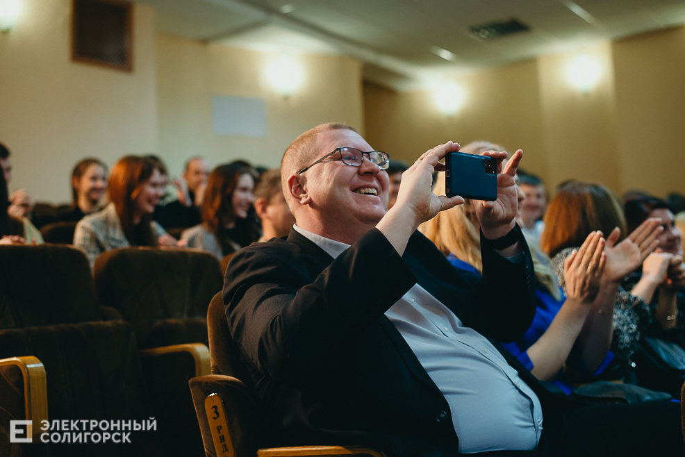 встреча выпускников 2023