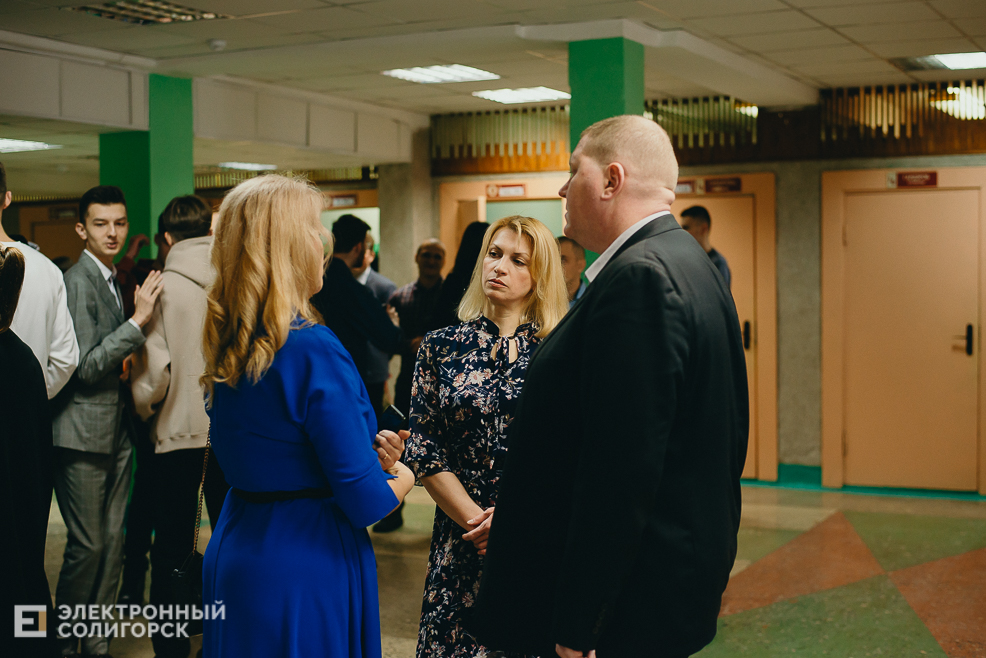 встреча выпускников 2023